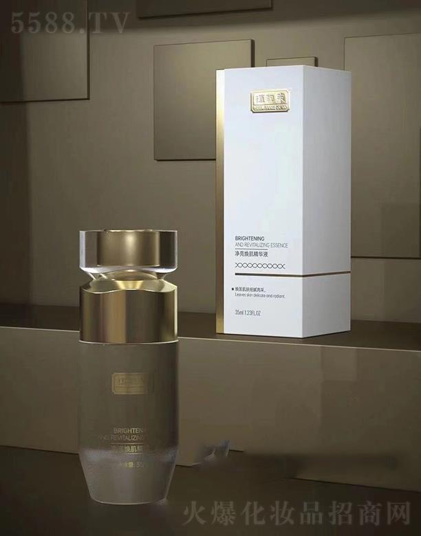 �����о��F�����yƷ���޹�˾��ֲ�nȪ�����������AҺ 35ml