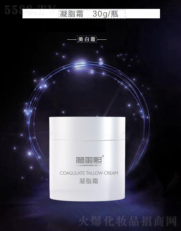 ���B�����̘I(y��)�B�i�������޹�˾����(ji��n)������֬˪