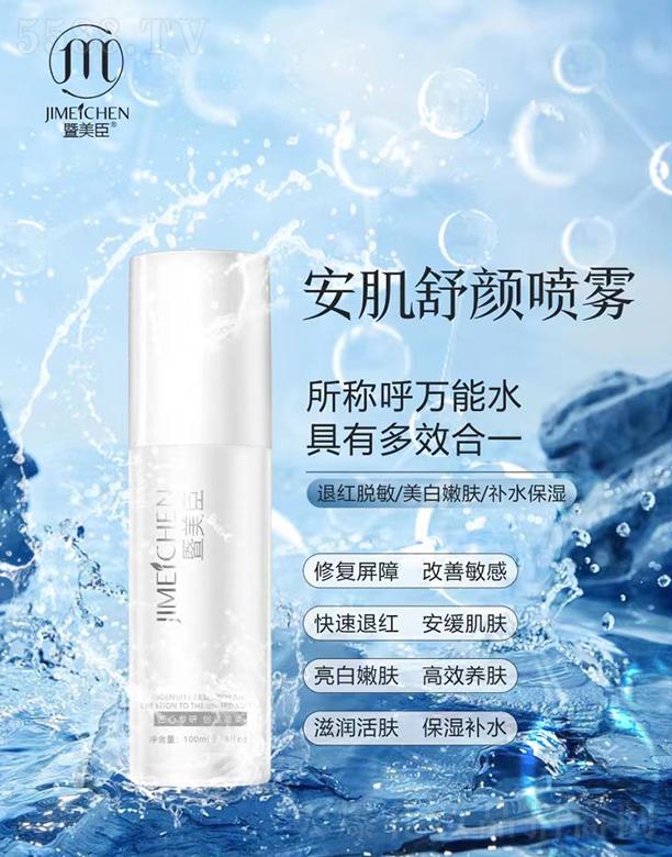 �V���f(w��n)�Z��(gu��)�H����Ƽ����޹�˾����������������F