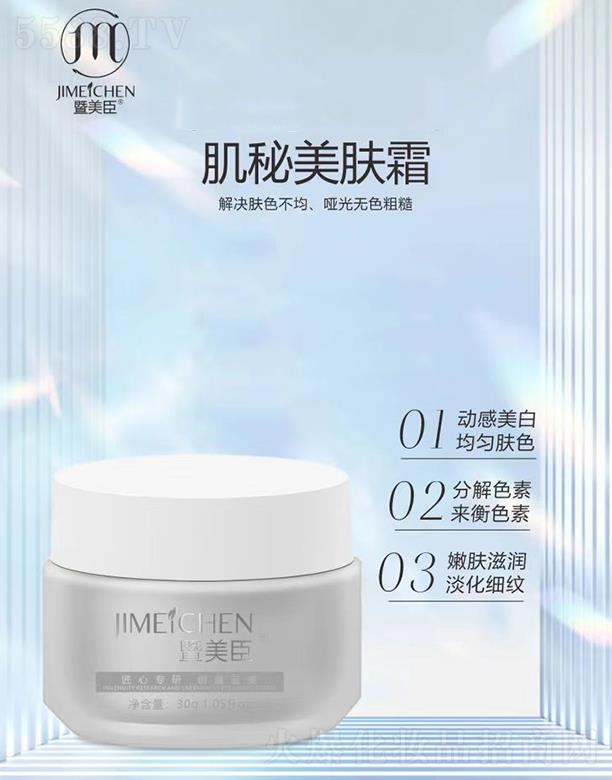 �V���f�Z���H����Ƽ����޹�˾���������������w˪��С��ƿ��