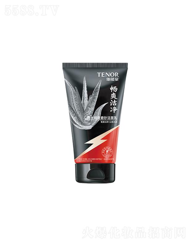 �V�|���˼��F(tu��n)���޹�˾����������ʿ��ˬĥɰ������