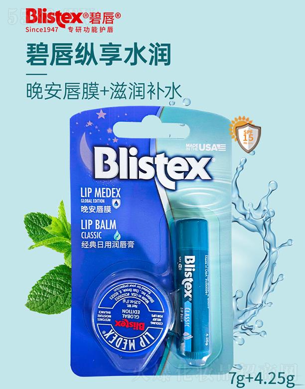 ����Ӣ���M(j��n)�����Q(m��o)�����޹�˾�������m�v��ˮ��(r��n)�M��