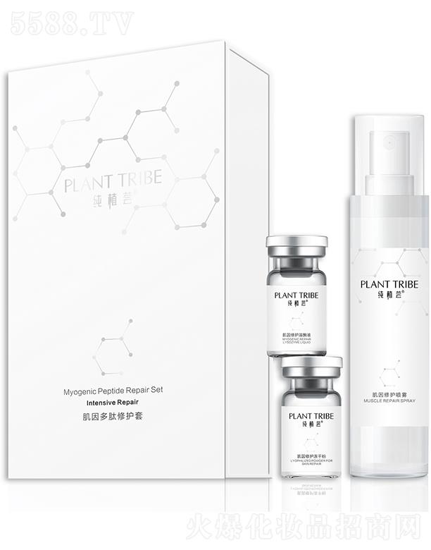 �V��ֲ�C���ݻ��yƷ���޹�˾����ֲ�C����������o(h��)��