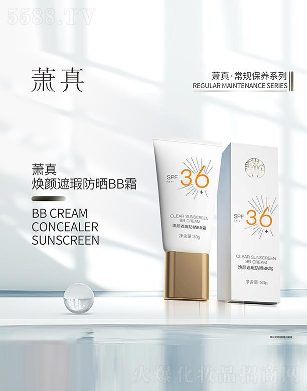 ������˼������Ƽ����޹�˾��ʒ�柨���覷���BB˪