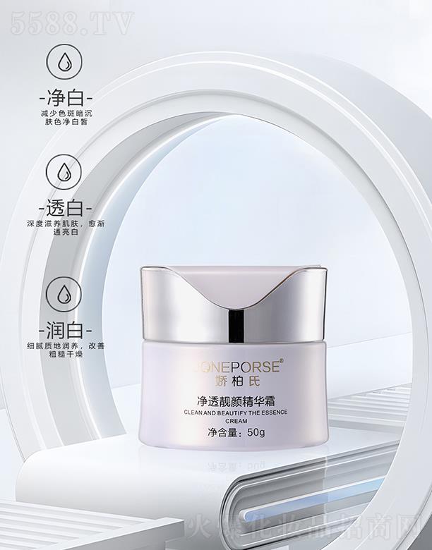 �V��Ʒ�|����Ƽ����޹�˾���ɰ��σ�͸�n��A˪