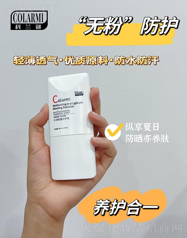 ���ϋ�������Ƽ����޹�˾�����m�iˮ���pӯ���o(h��)��