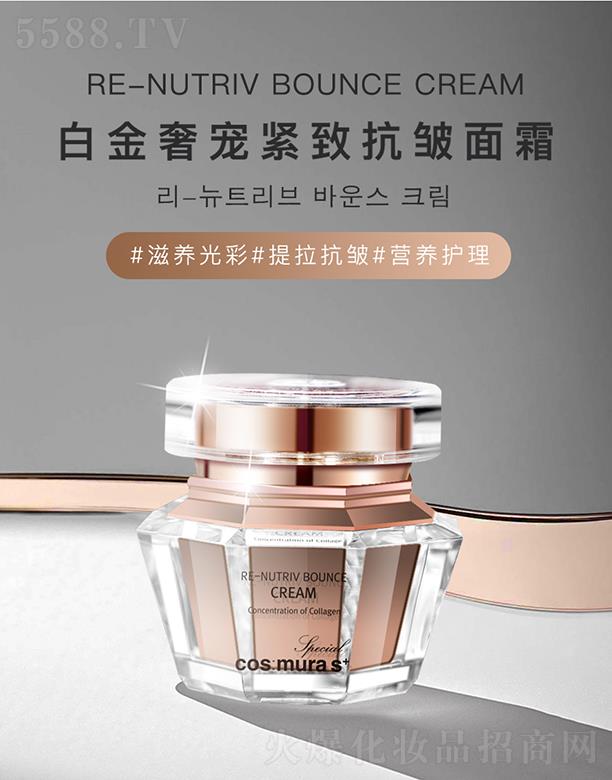 ޢԊĽ��(�V��)���yƷ���޹�˾������׽��݌��o�¿�����˪