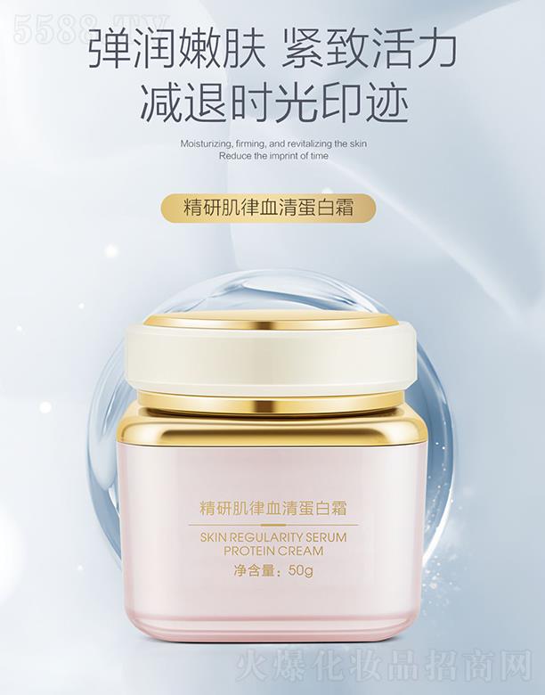 �ɶ��p��������Ƽ����޹�˾����ܽ�z���м���Ѫ�嵰��˪