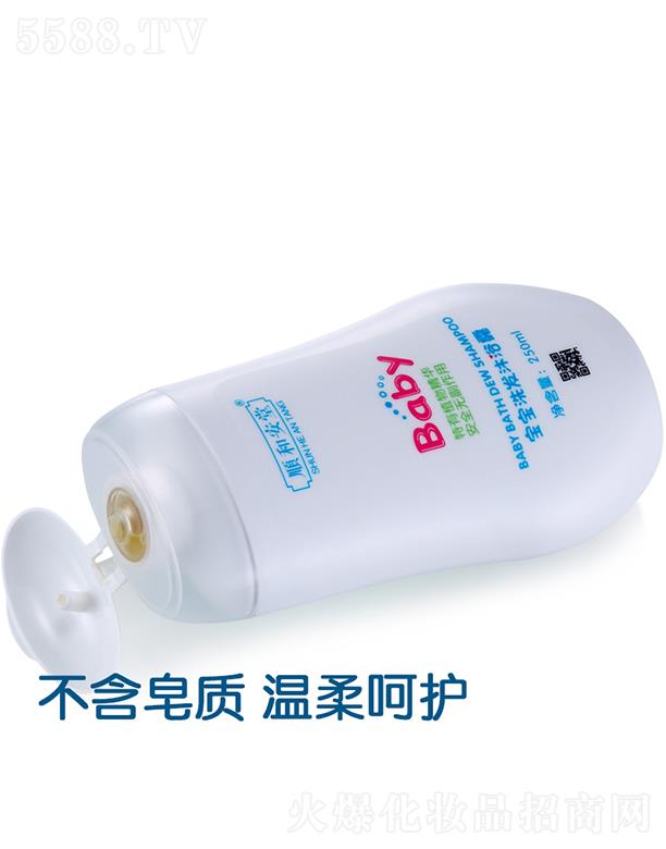 ������혺Ͱ��û��yƷ���޹�˾��혺Ͱ��Ì�����ԡ¶