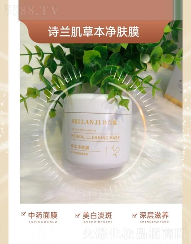 ���Ԋ(sh��)�m�����yƷ���޹�˾��Ԋ(sh��)�m���ݱ����wĤ