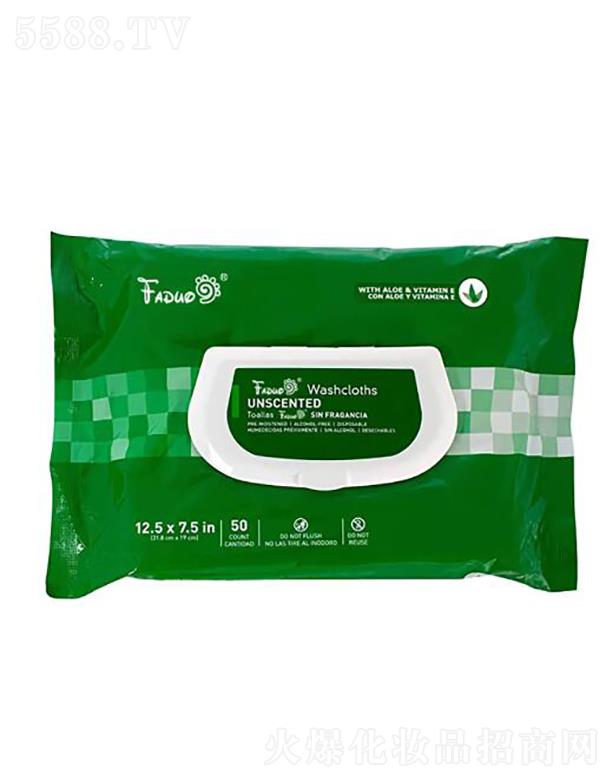 �B�d��Ѹ�l(w��i)����Ʒ���޹�˾������50�l�ش�̖(h��o)ϴĘ��