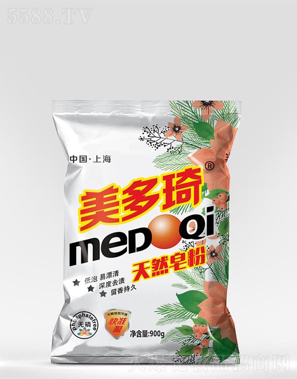 �����ջ����Ϻ������޹�˾����������Ȼ���� 900g