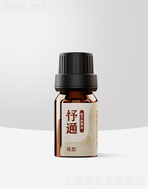 ���������퍴󽡿��a�I(y��)���޹�˾����ͨ��Ħ��