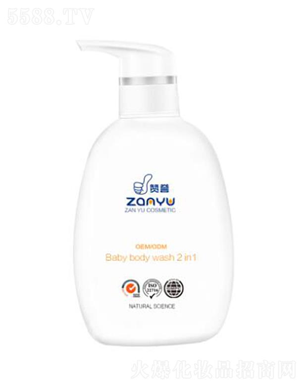 �V��ٝ�u���yƷ���޹�˾��ٝ�u�냺ϴ�����һ