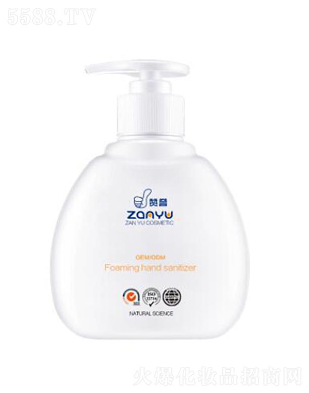 �V��ٝ�u���yƷ���޹�˾��ٝ�uϴ��Һ