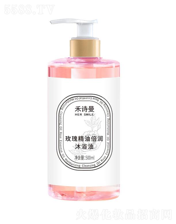 ɽ�|����õ��Ƽ��_(k��i)�l(f��)���޹�˾����Ԋ(sh��)��õ�徫�ͱ���(r��n)��ԡ��