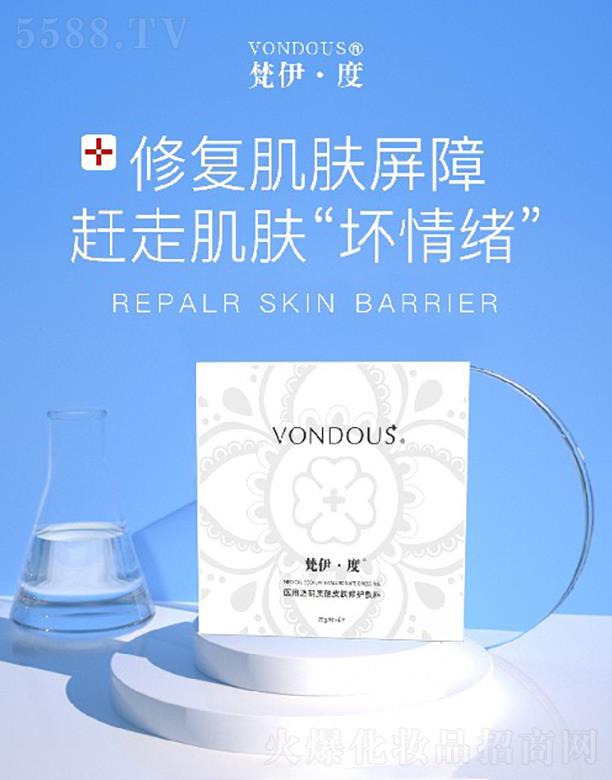 �V�ݘ�����ӿƼ����޹�˾���������t(y��)��͸���|(zh��)��Ƥ�w���o(h��)����