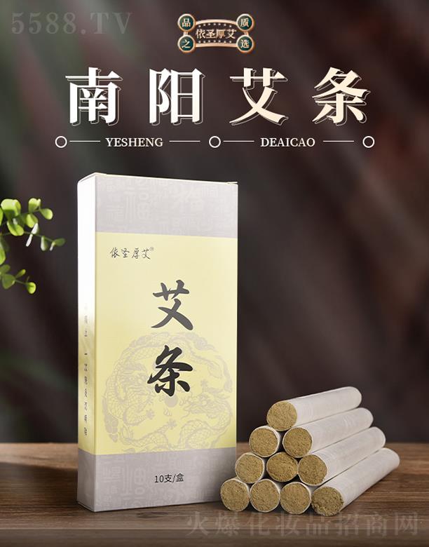 ���(y��ng)����������Ƽ����޹�˾����ʥ�񰬰��l