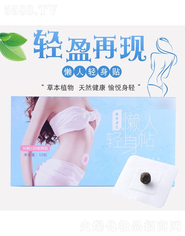 ���(y��ng)����������Ƽ����޹�˾����ʥ���{(l��n)�Б����p���N