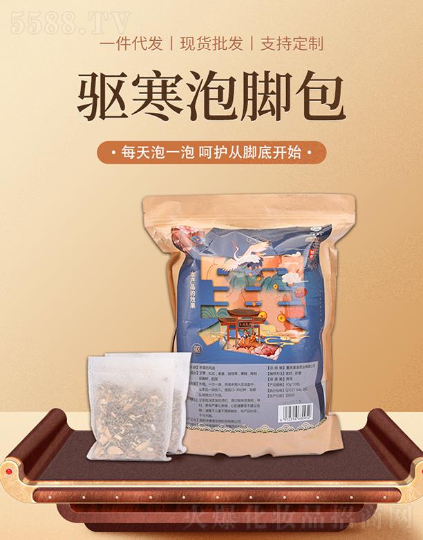 ���(y��ng)����������Ƽ����޹�˾����ʥ���(q��)�����_��