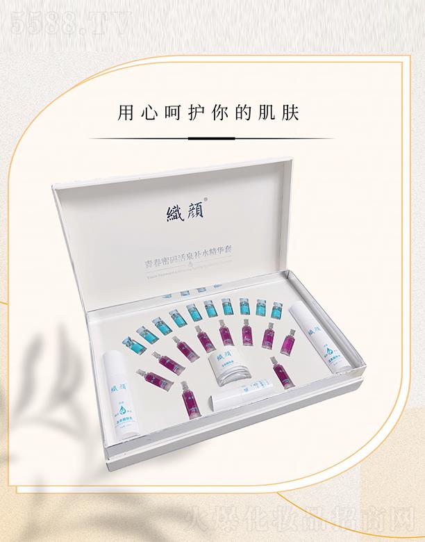 ���ϙѾ����yƷ���޹�˾������ഺ�ܴa��Ȫ�aˮ���A��