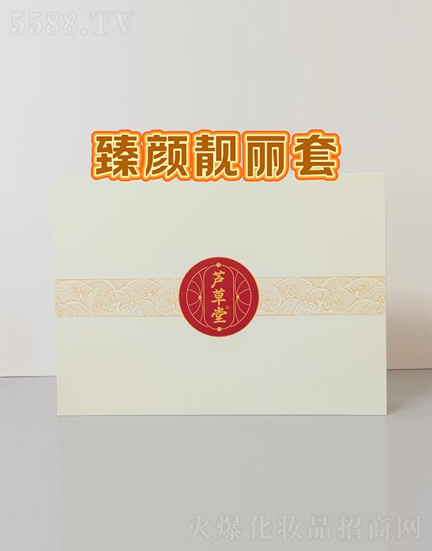 ���ϙѾ����yƷ���޹�˾���������n����