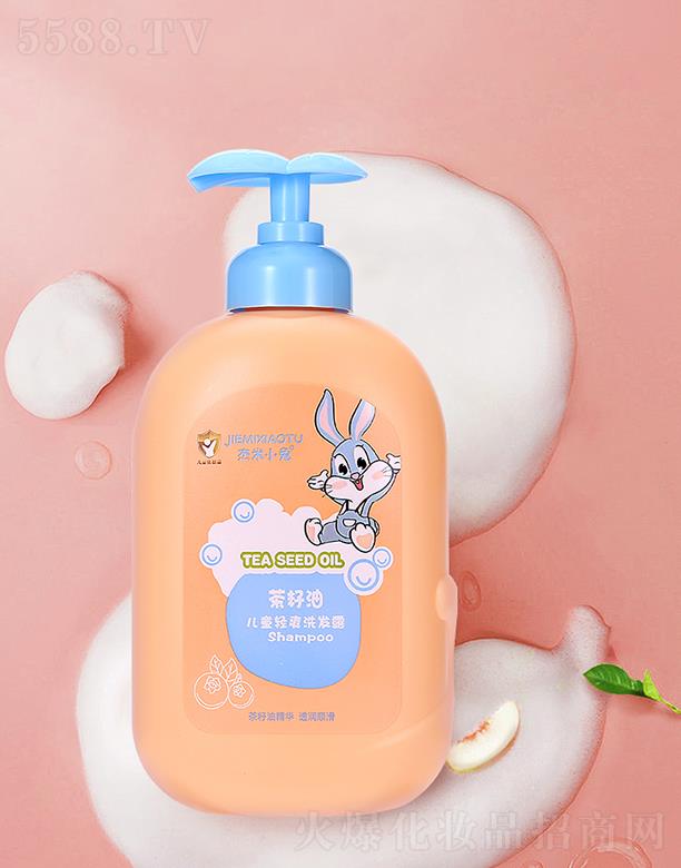 �V�����Ž��ջ��yƷ���޹�˾������С�ò����̓�ͯ��ˬϴ�l(f��)¶ 520ml