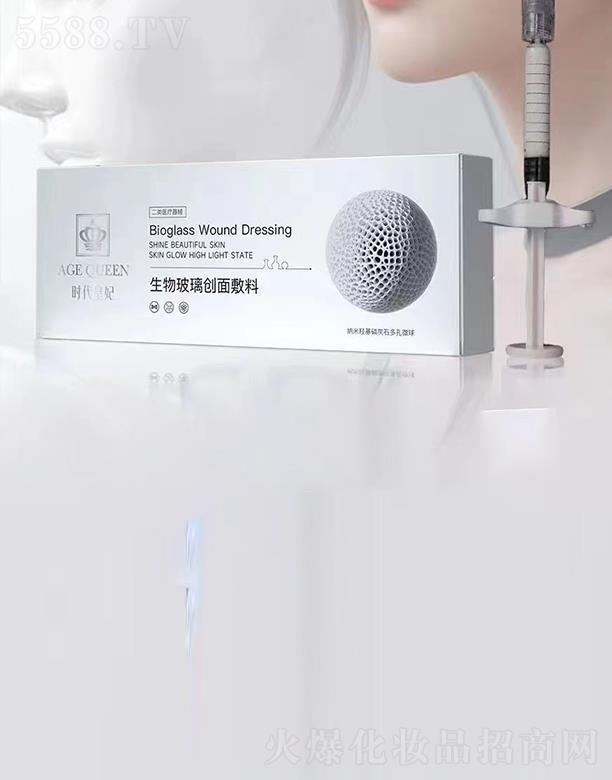 �V�����Ļ���Ƽ����޹�˾���r���������ﲣ����(chu��ng)�����