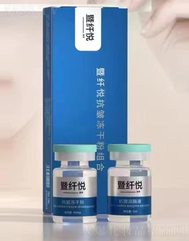 �V�����Ļ���Ƽ����޹�˾�����w���������ɷ۽M��