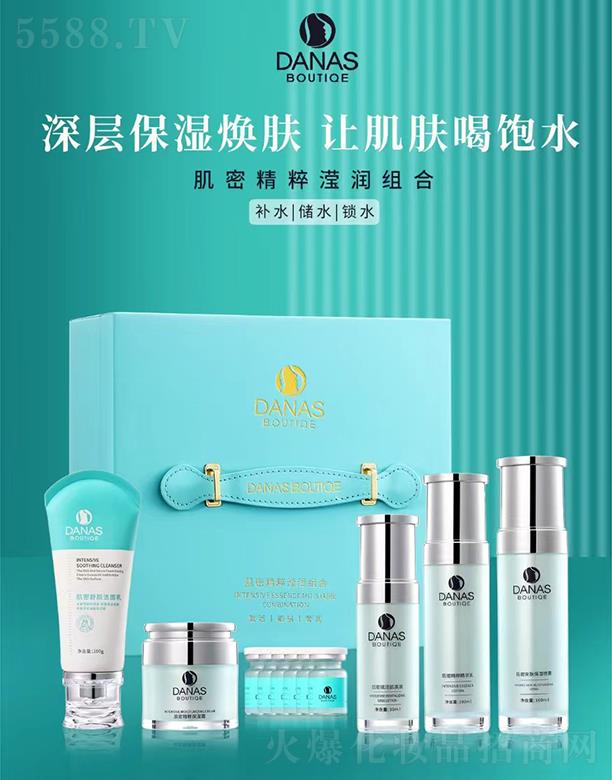 �V�����D����Ƽ����޹�˾��DANAS���ܾ��❙�M��