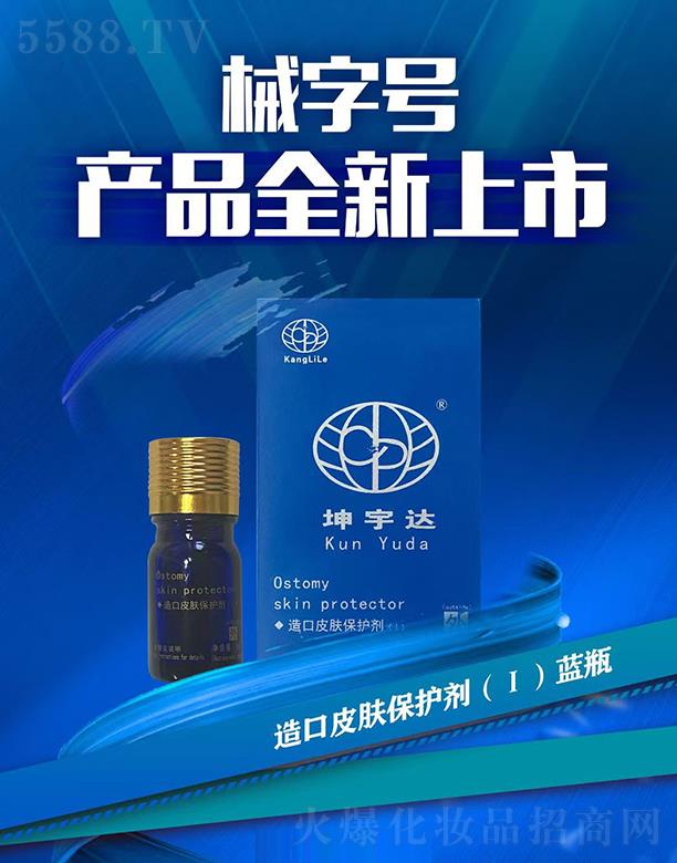 ��������ͨ�_�t(y��)�W�о�Ժ�����޺ϻ�������_���Ƥ�w���o��(I)�{ƿ