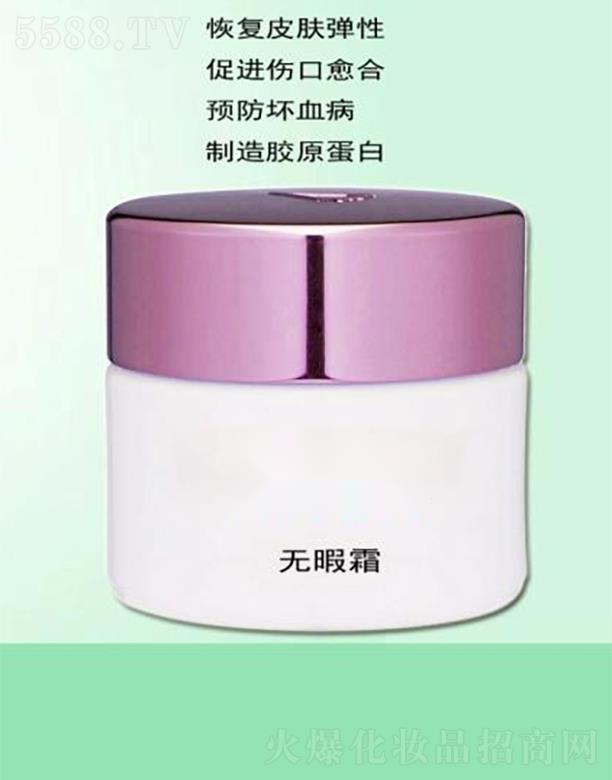 �V�������t(y��)ˎ����Ƽ����޹�˾���oϾ˪