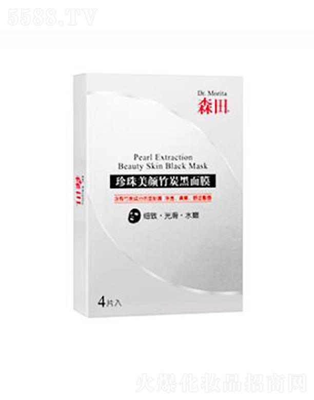 ���y(li��n)�A���V�ݣ��\(y��n)�I(y��ng)�������޹�˾��ɭ�����������̿����Ĥ