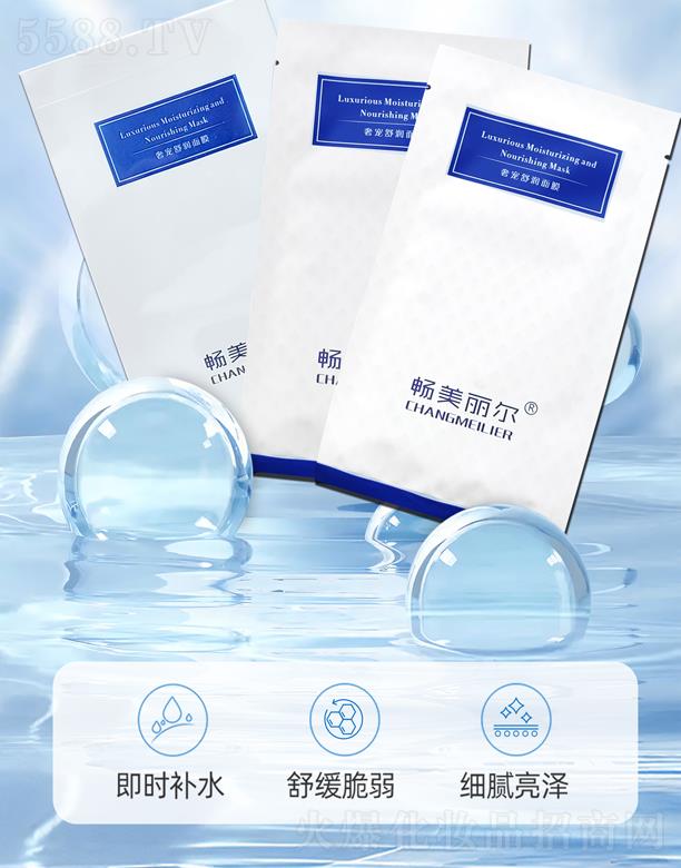 �Ͼ�������������Ƽ����޹�˾�����������݌��杙(r��n)��Ĥ