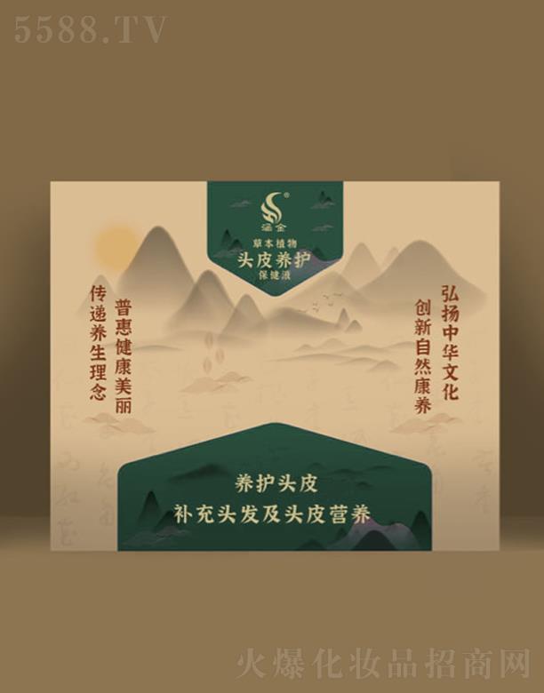 ���Ϻ����������Ƽ����޹�˾����������ݱ�ֲ���^Ƥ�B(y��ng)�o����Һ