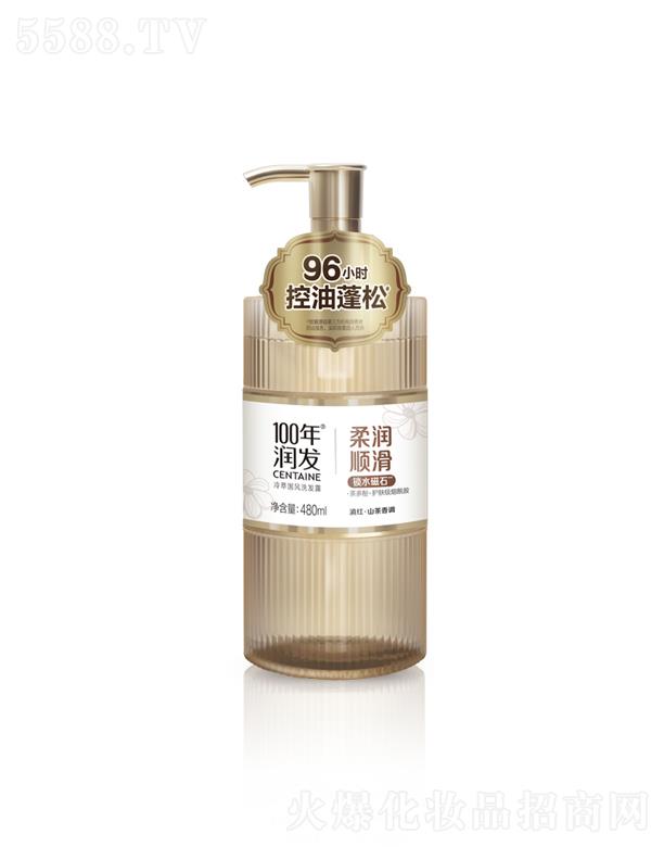 �{��˹���F���޹�˾��100�ꝙ�l(f��)���͇��Lϴ�l(f��)¶ �᝙혻�