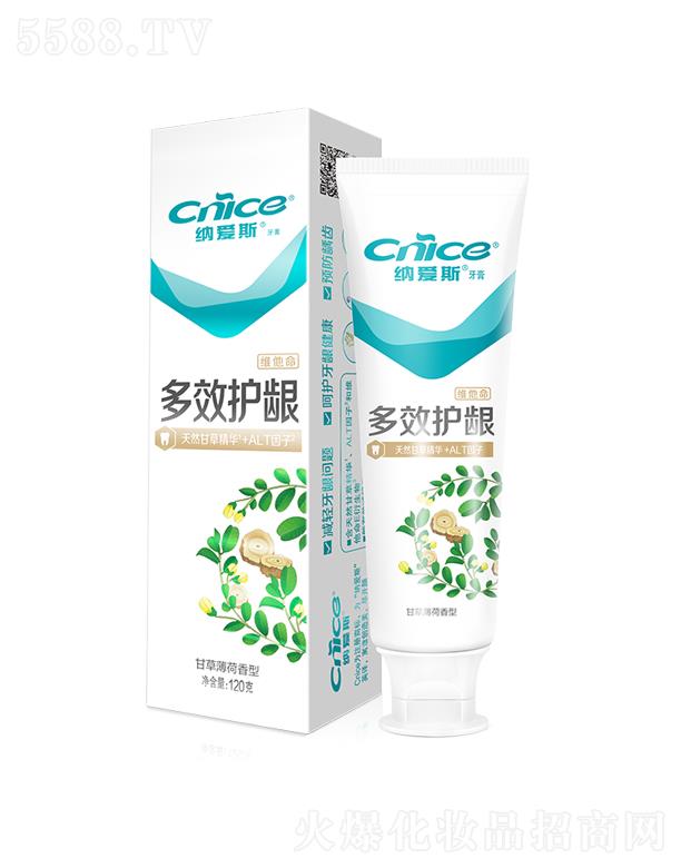 �{��˹���F���޹�˾���{��˹��Ч�o�l����