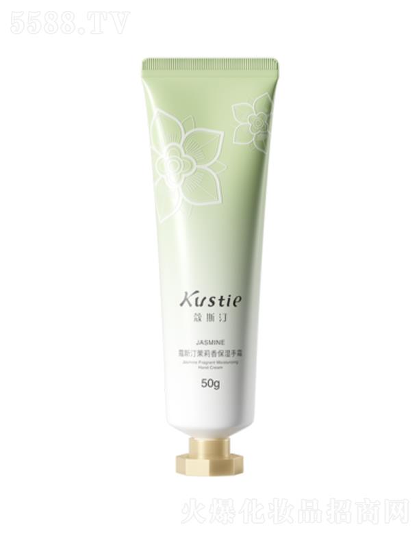 �V��ޢ˹͡�����o����Ʒ���޹�˾��ޢ˹͡�����㱣����˪