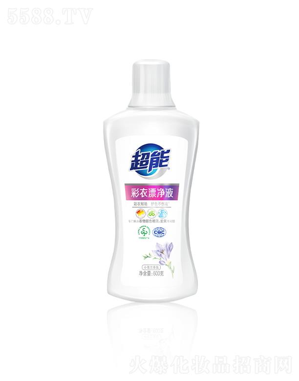 �{��˹���F(tu��n)���޹�˾�����ܲ���Ư��Һ