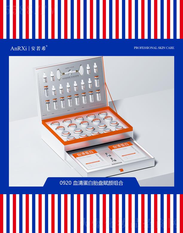 �V�ݰ���ϣ�t(y��)ˎ�Ƽ����޹�˾������ϣѪ�嵰��̥�P(p��n)�xM��