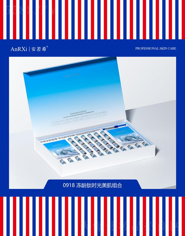 �V�ݰ���ϣ�t(y��)ˎ�Ƽ����޹�˾������ϣ���g�ĕr(sh��)�������M��