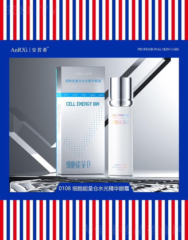 �V�ݰ���ϣ�t(y��)ˎ�Ƽ����޹�˾������ϣ��(x��)�������}(c��ng)ˮ�⾫�A��˪