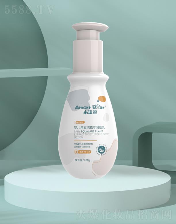 �����A�ɇ��H�Q(m��o)�����޹�˾��С���܋냺���������w��