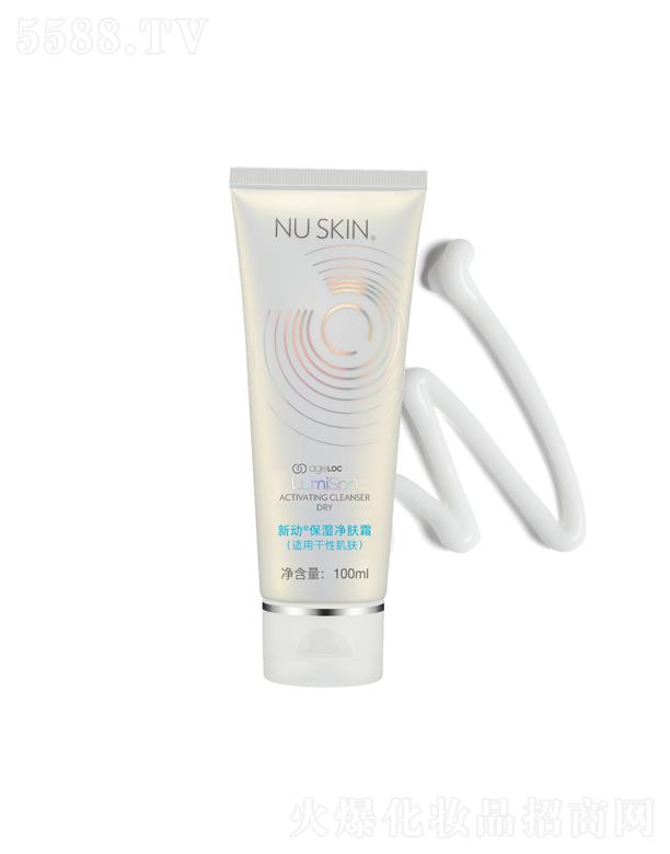 ���£��Ї�(gu��)�����ñ���Ʒ���޹�˾����(d��ng)������w˪���m�ø��Լ��w��