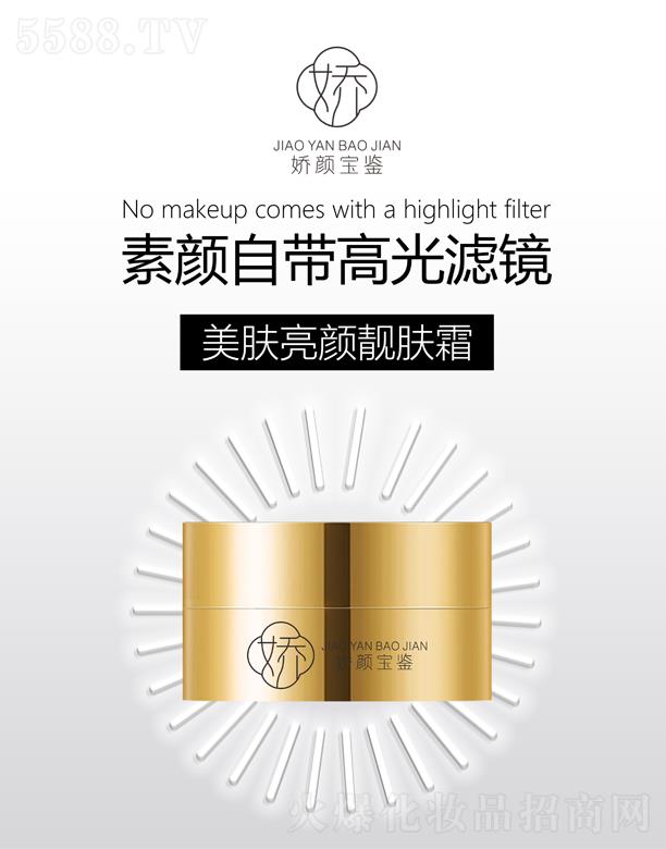 �V�|���y�t(y��)ˎ����Ƽ����޹�˾������b���w����n�w˪