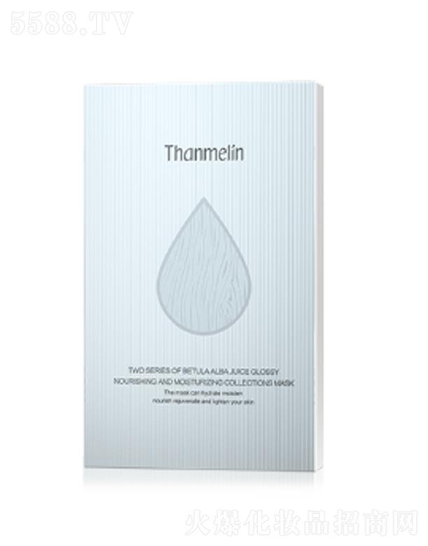 �V�|����������Ƽ����޹�˾��������ˮ�❙(r��n)�ɱ���ɲ�����Ĥ