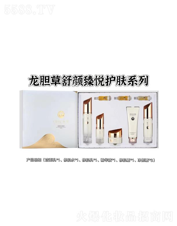 �V��ˮ��֮�C���yƷ���޹�˾��ˮ��֮�C��đ������鐂�o(h��)�wϵ�У��ޏ�(f��)���м���