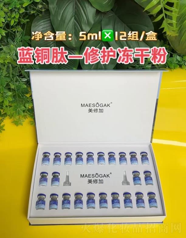 �V��ǧ�t���yƷ���޹�˾�����޼��{�~��һ���o���ɷ�