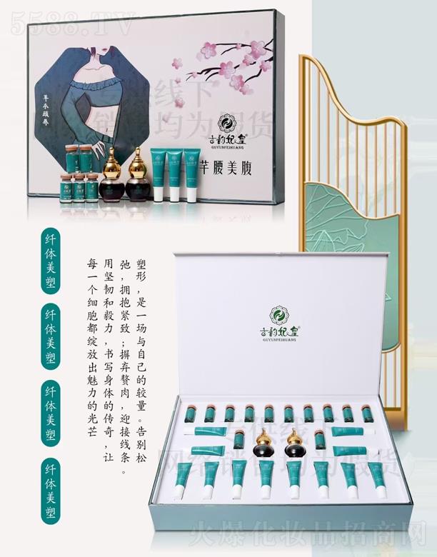 �V��ǧ�t���yƷ���޹�˾����������Q������