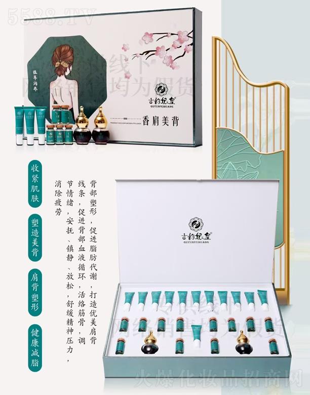 �V��ǧ�t���yƷ���޹�˾����������������